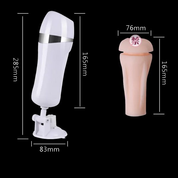 A8 Hands Free Masturbation Cup Online